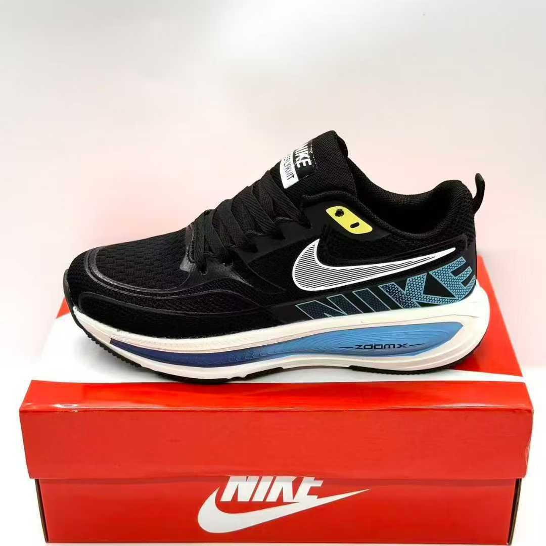 Basket nike – Image 8