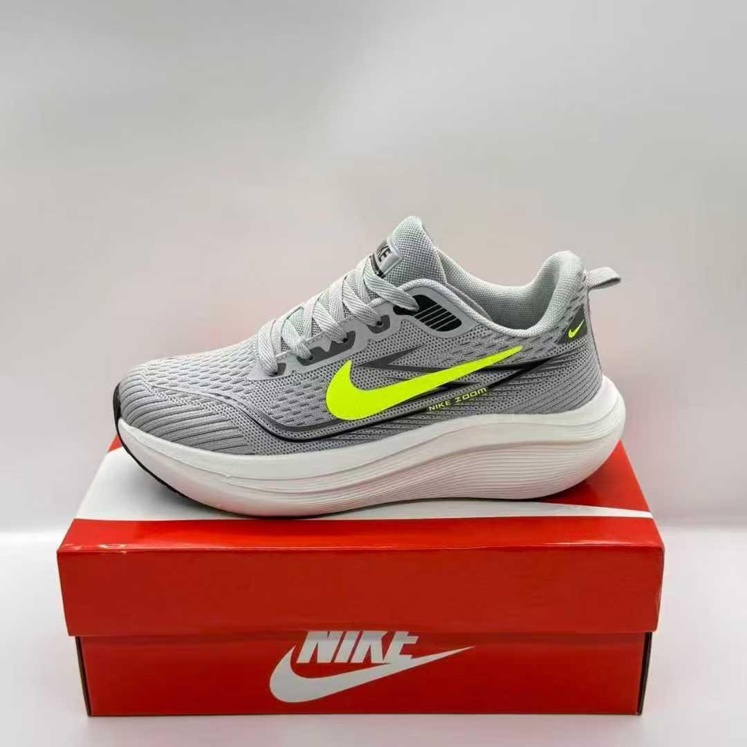 Basket nike