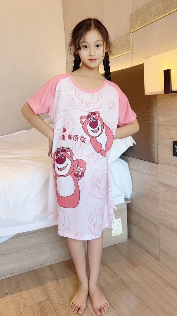 Pyjama
