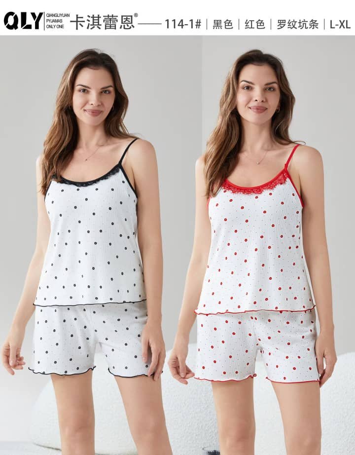 Pyjama – Image 2