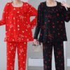 Pyjama