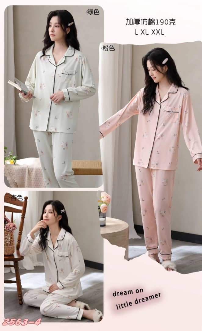 Pyjama