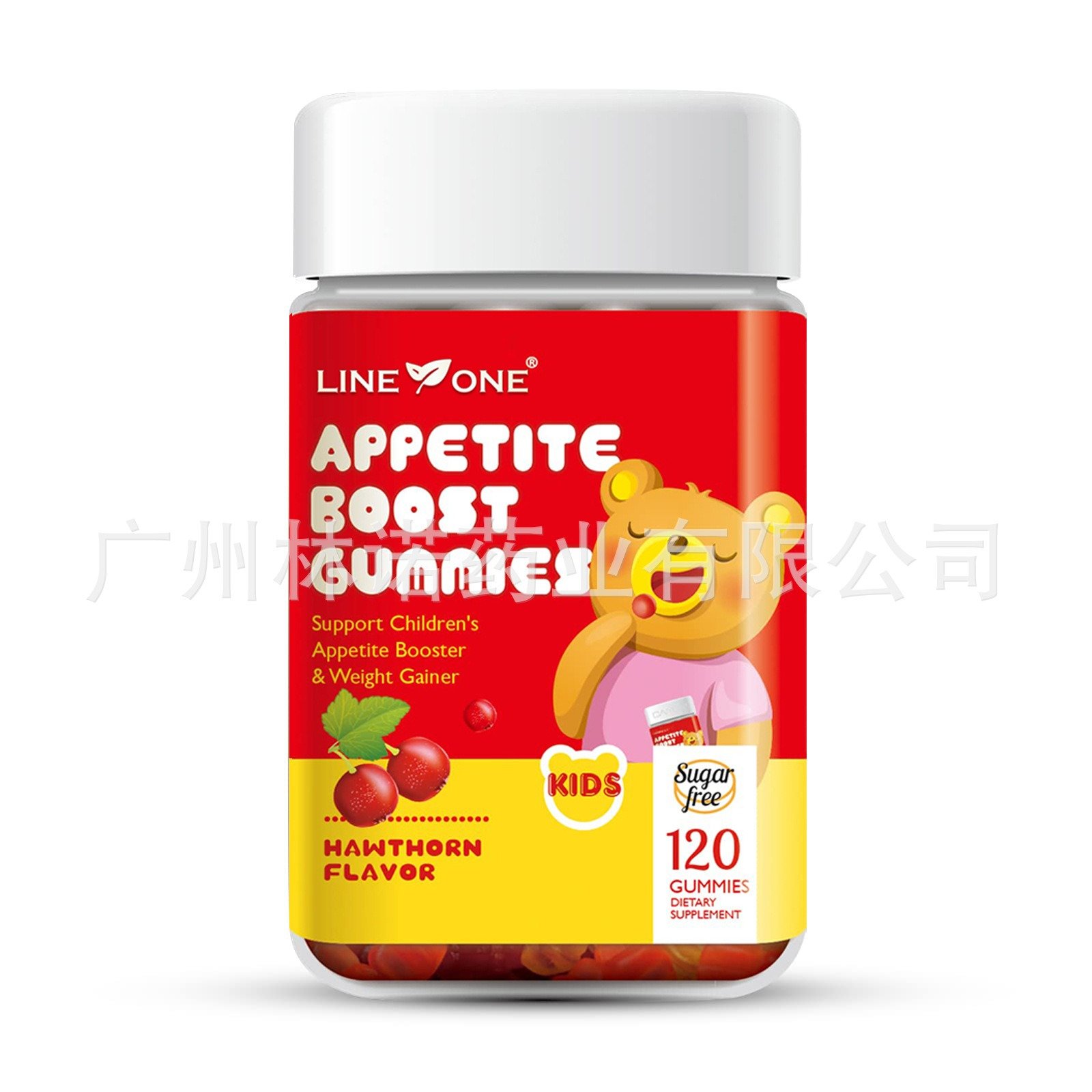 Gummies Appétit