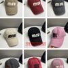 Casquette
